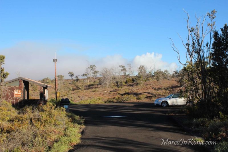Camping in Hawai’i Volcanoes National Park: Kualanaokuaiki Campground